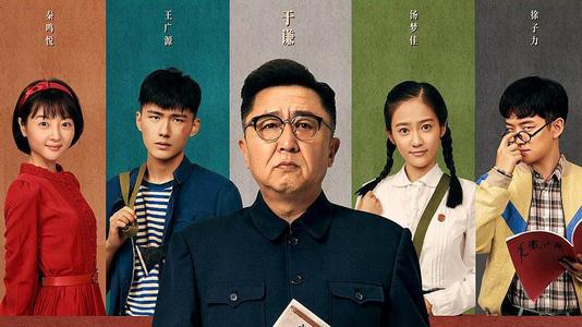 补办高中毕业证走什么程序